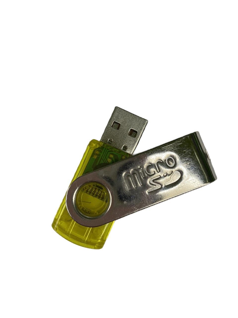 Картридер 666 Usb 2.0 Картридер 666 Usb 2.0