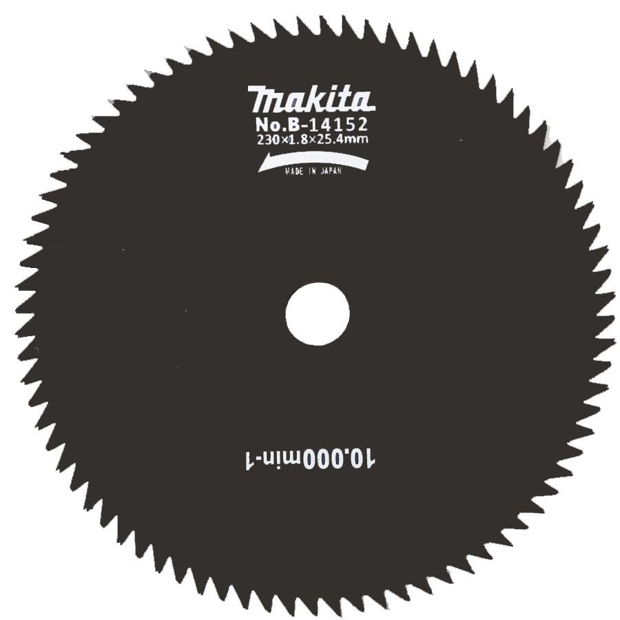Ніж для мотокоси Makita B-14152 230x25, 4 мм 80T
