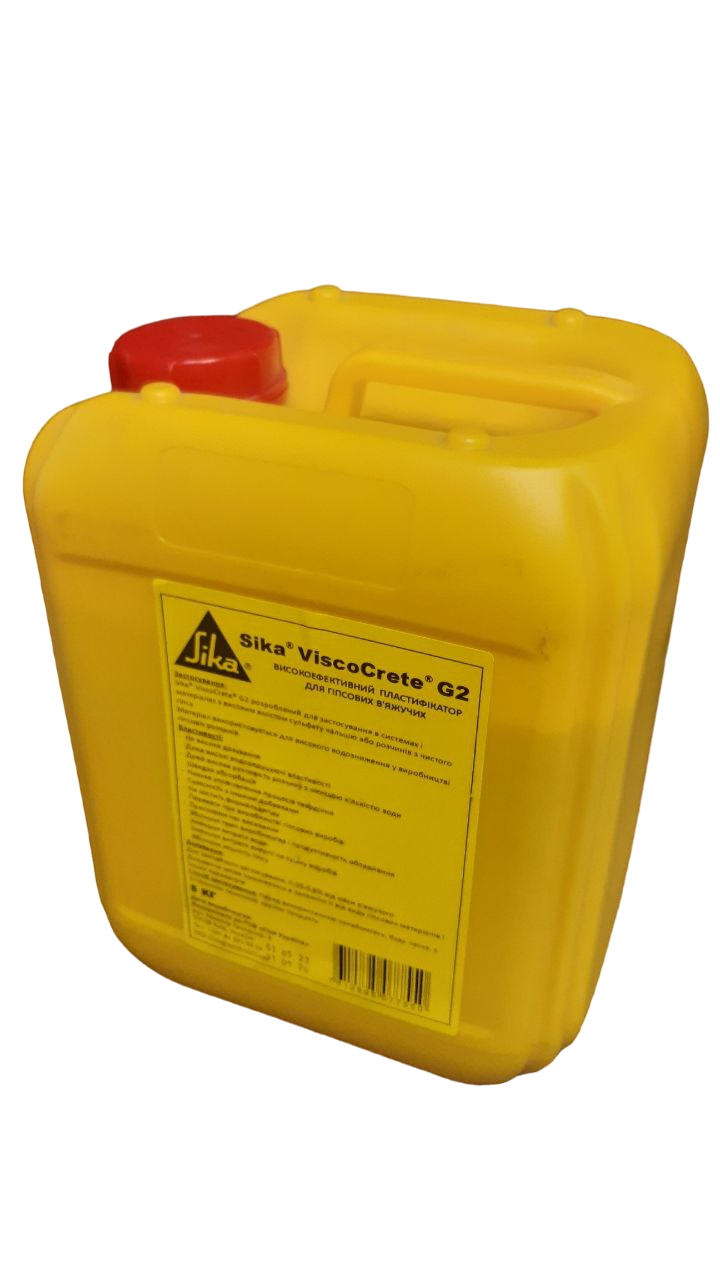 Пластифікатор для виробів з гіпсу Sika Viscocrete G-2 5 кг (462825)