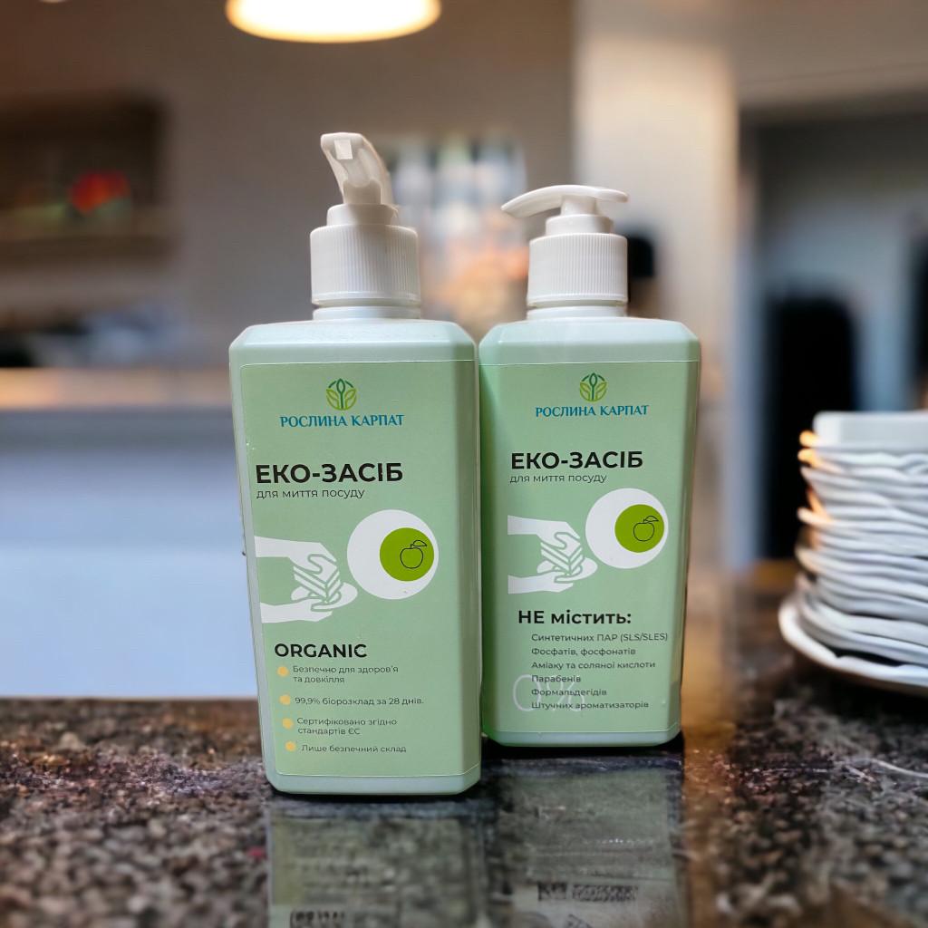 Еко-засіб для миття посуду Рослина Карпат 500 мл - фото 2 Еко-засіб для миття посуду Рослина Карпат 500 мл - фото 2