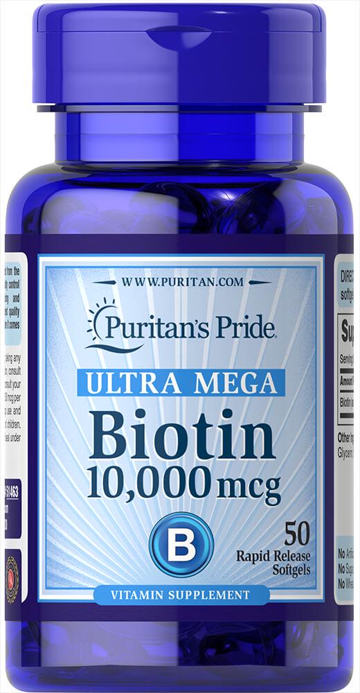Витамины Biotin Ultra Mega 10000 мкг 50 капсул