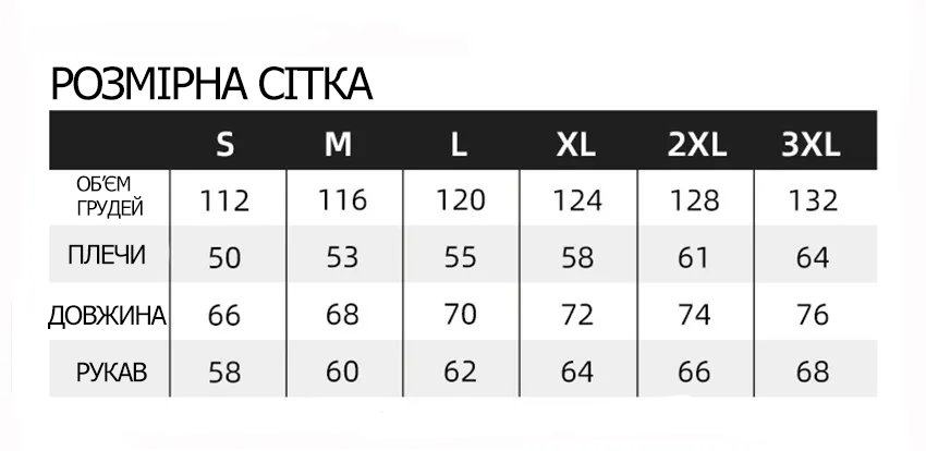 Куртка флисовая для осени и зимы Solve Woodland S (KT6000606) - фото 10 Куртка флисовая для осени и зимы Solve Woodland S (KT6000606) - фото 10