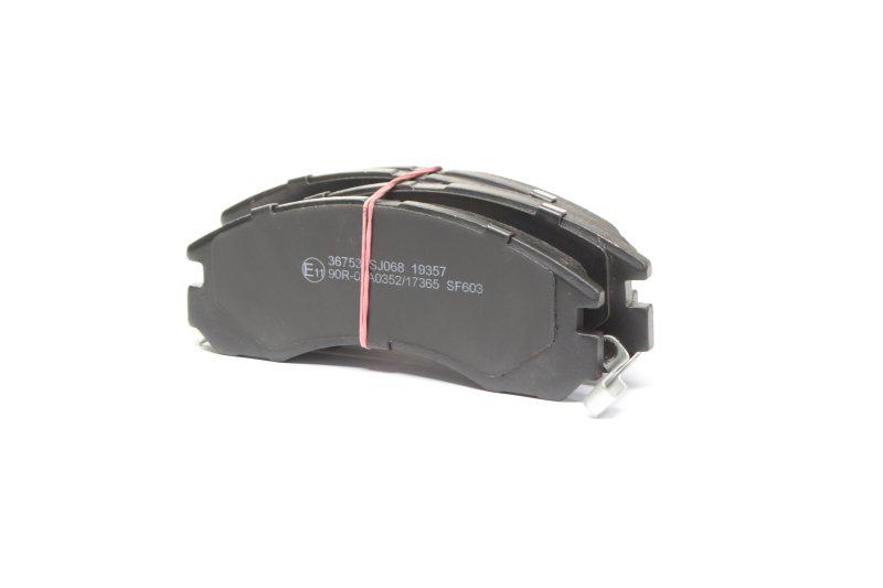 Тормозные колодки дисковые передние Mitsubishi/Peugeot Galant/pajero/4007 ABS 36753 (36753 ABS)