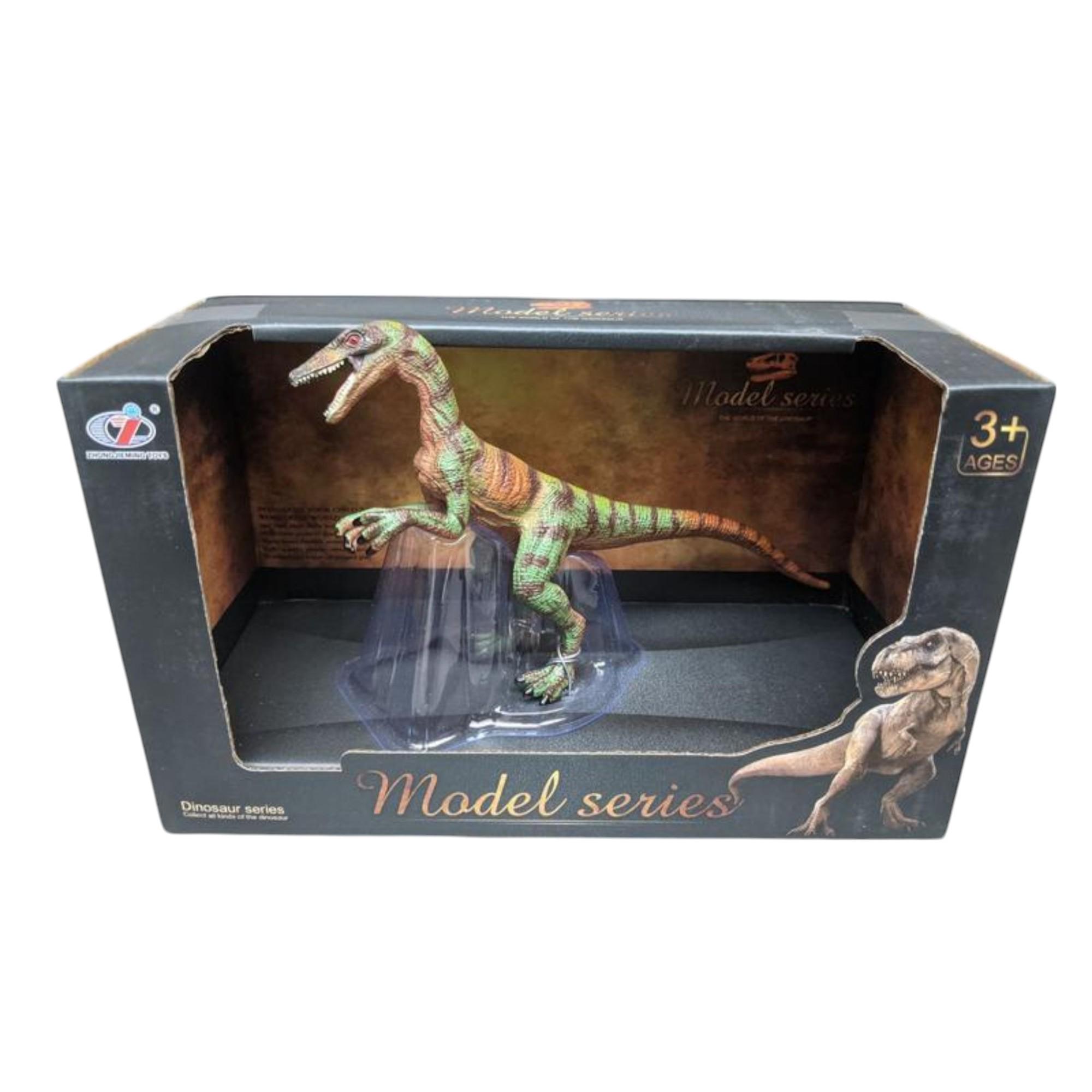 Динозавр The World of the dinosaur Раптор (G_Q9899-В-25) Динозавр The World of the dinosaur Раптор (G_Q9899-В-25)