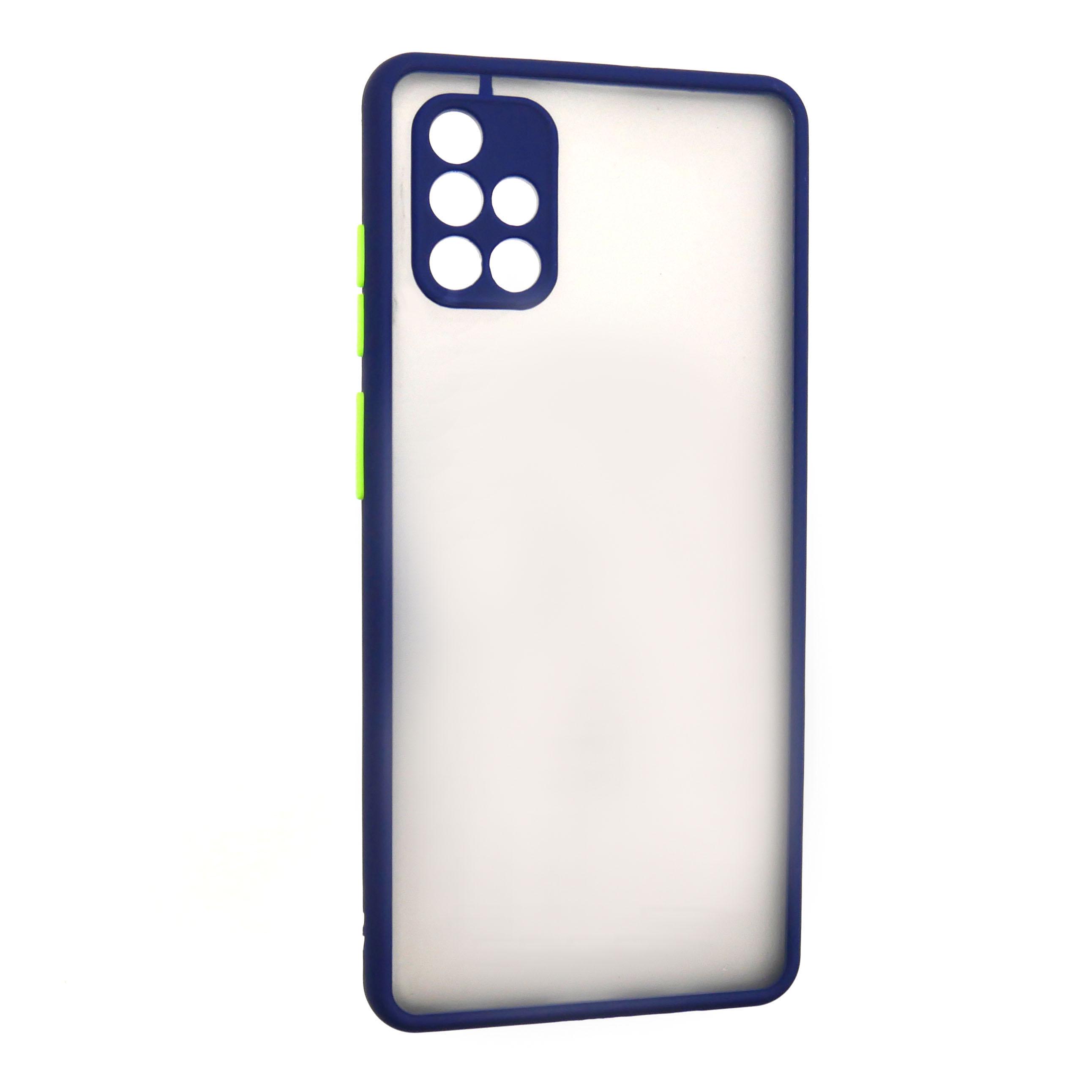 Чехол Edge Samsung A71 (A715) Blue