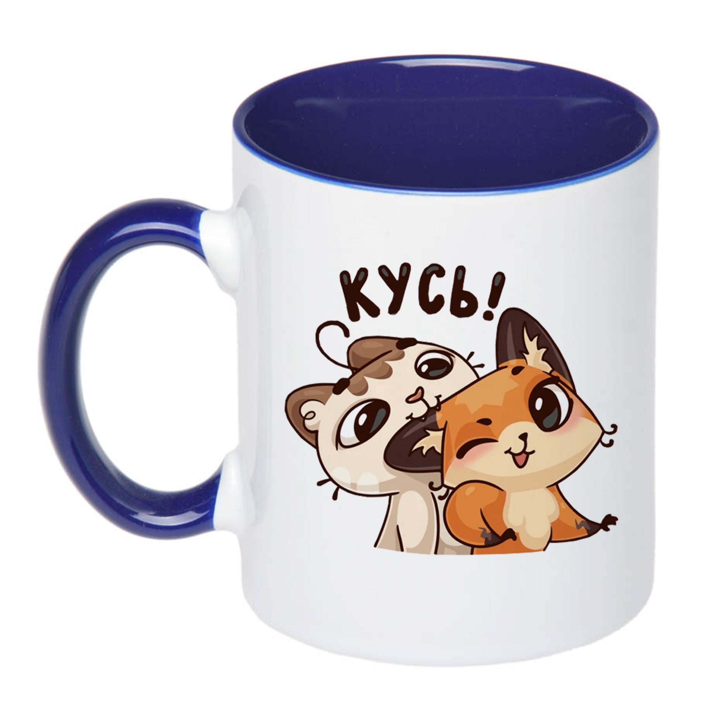 Чашка з принтом "Кусь" 330 мл Синій (18589) Чашка з принтом "Кусь" 330 мл Синій (18589)