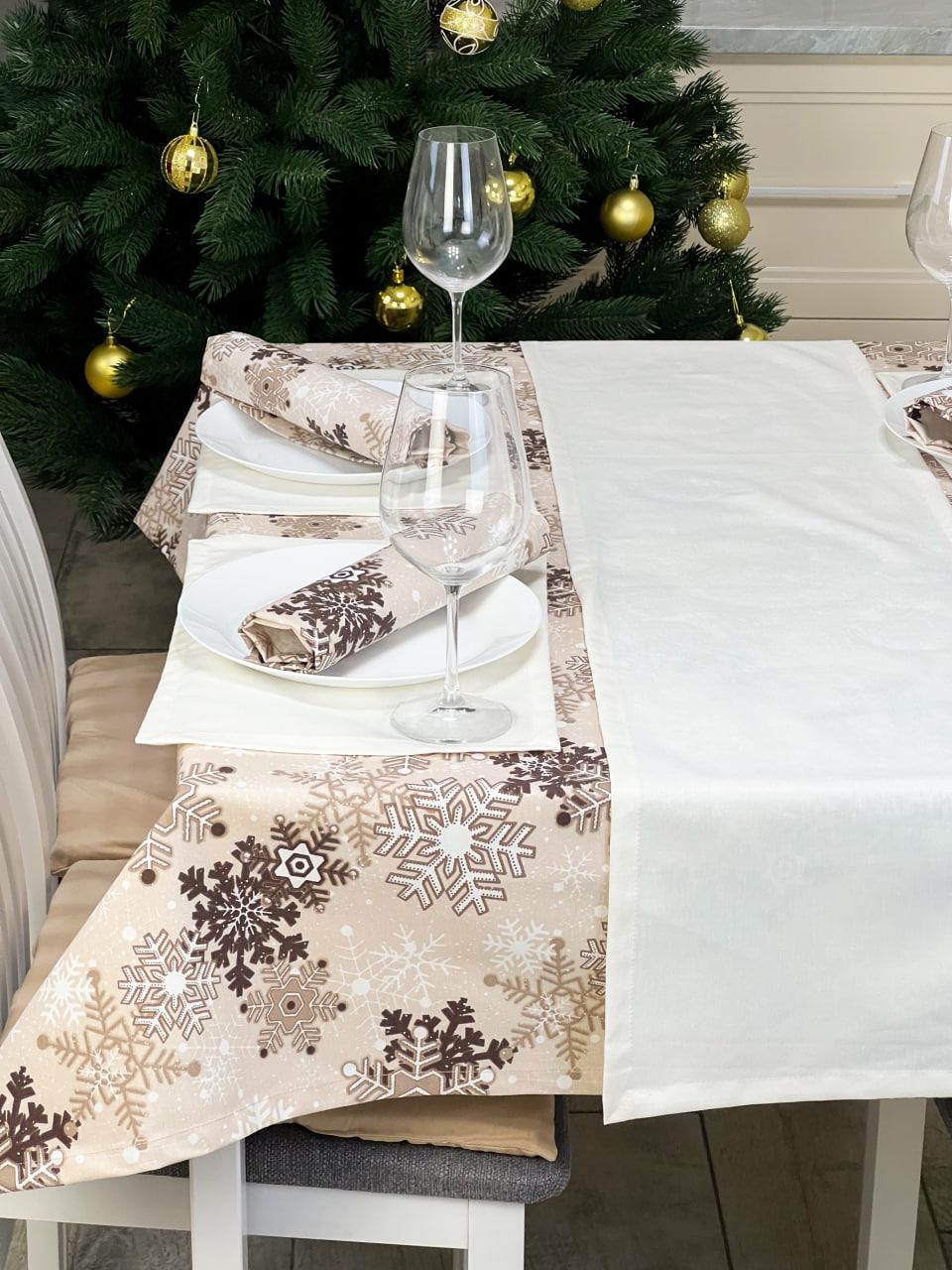 Комплект новогодний однотонный водоотталкивающий Ванильный Ранер 170x40 см/36 салфетки 30x40 см (802-718) Комплект новогодний однотонный водоотталкивающий Ванильный Ранер 170x40 см/36 салфетки 30x40 см (802-718)
