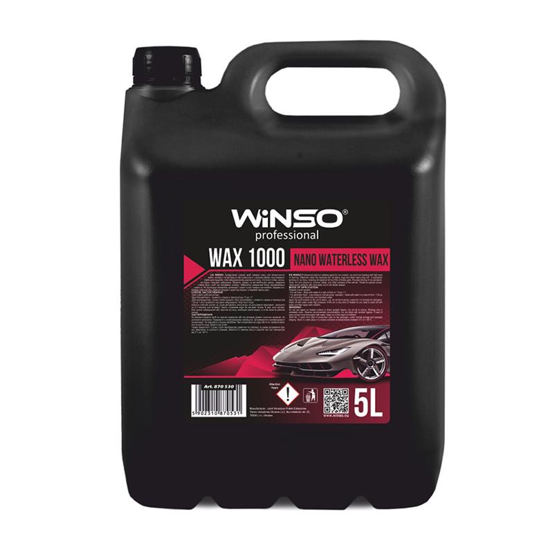 Воск холодный Winso Wax 1000 Nano Waterless Wax 5 л (880720)