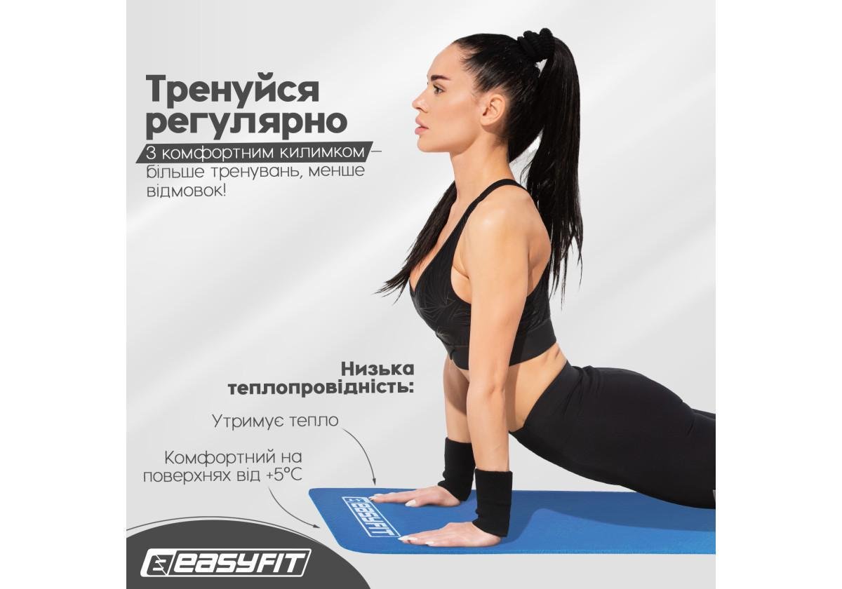 Коврик для фитнеса и йоги EasyFit NBR 10 мм Синий (EF-1919-Bl) - фото 5 Коврик для фитнеса и йоги EasyFit NBR 10 мм Синий (EF-1919-Bl) - фото 5