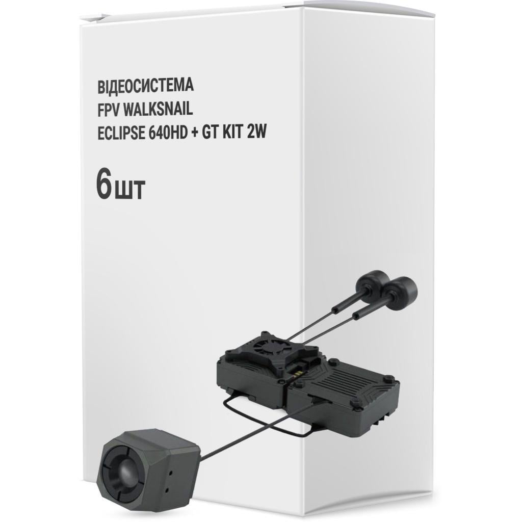Видеосистема FPV Walksnail ECLIPSE 640HD/GT KIT 2W 6 шт. (IRC-006HDBOX6)