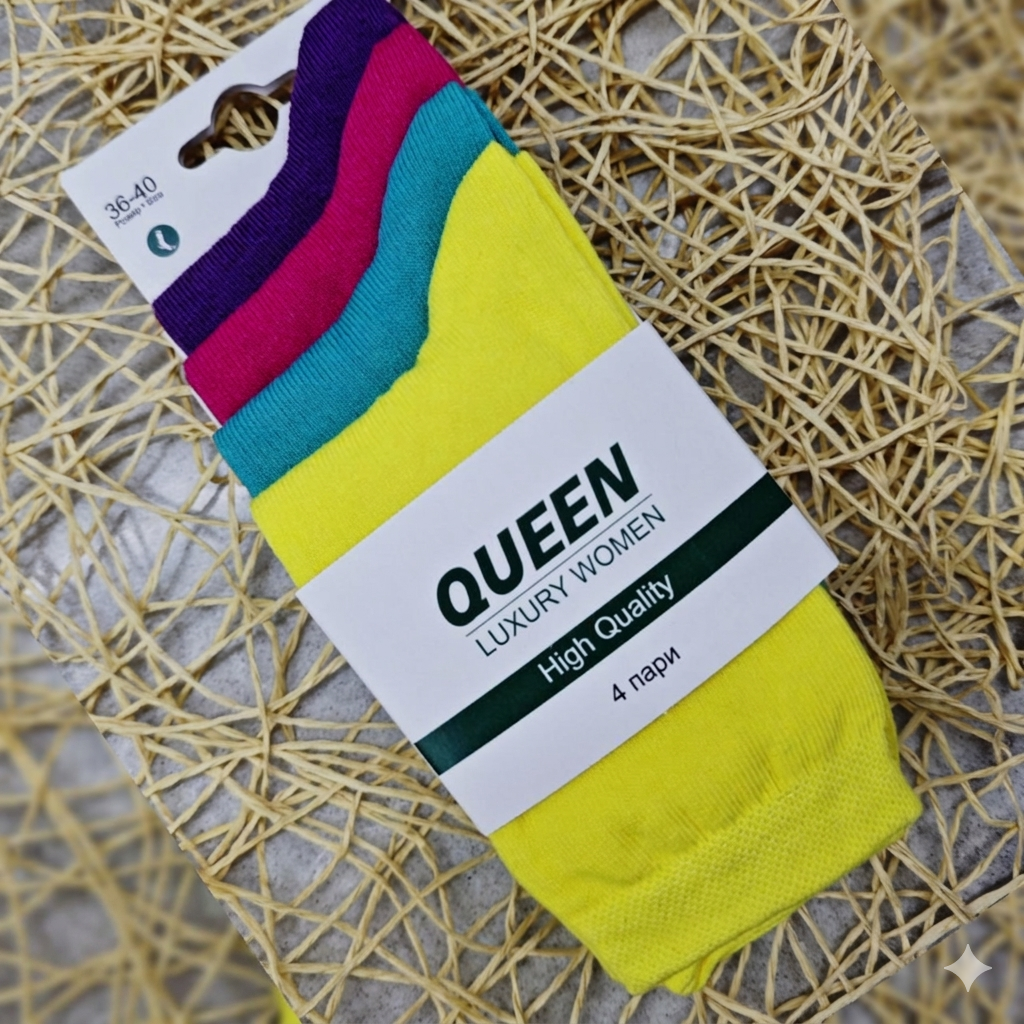 Набор носков женских Queen демисезонные р. 36-40 4 пары Разноцветный (3604 Color)