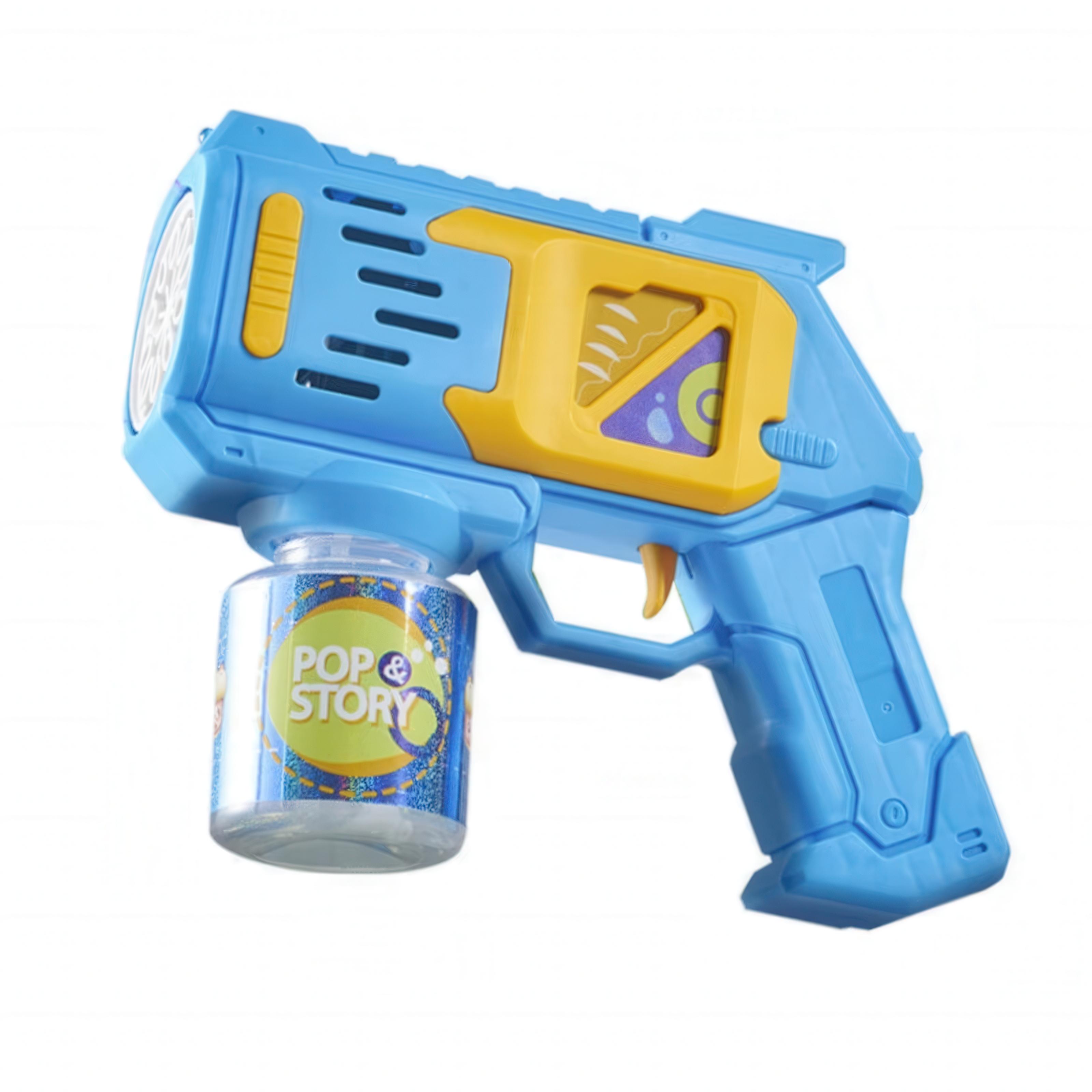 Детский пистолет-генератор мыльных пузырей с LED-подсветкой