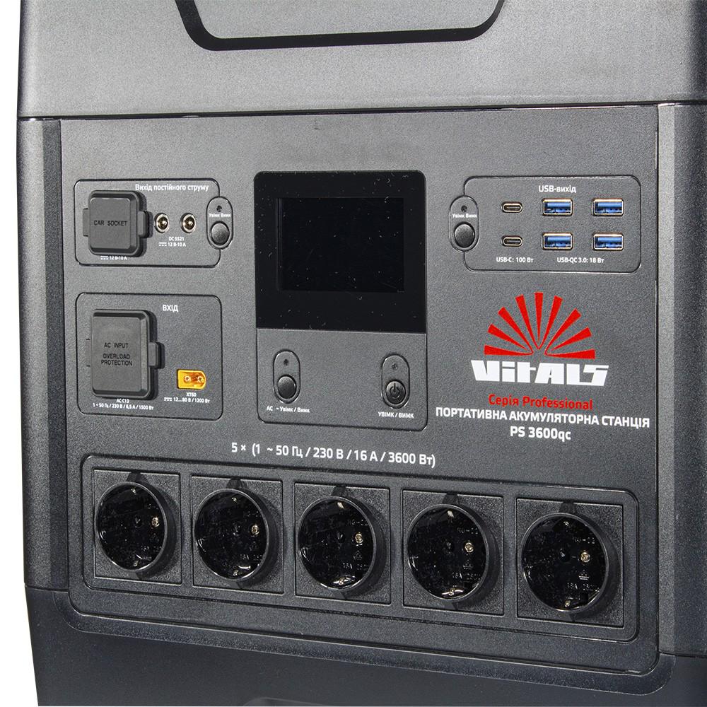 Портативная аккумуляторная станция Vitals Professional PS 3600qc (217493) - фото 9 Портативная аккумуляторная станция Vitals Professional PS 3600qc (217493) - фото 9