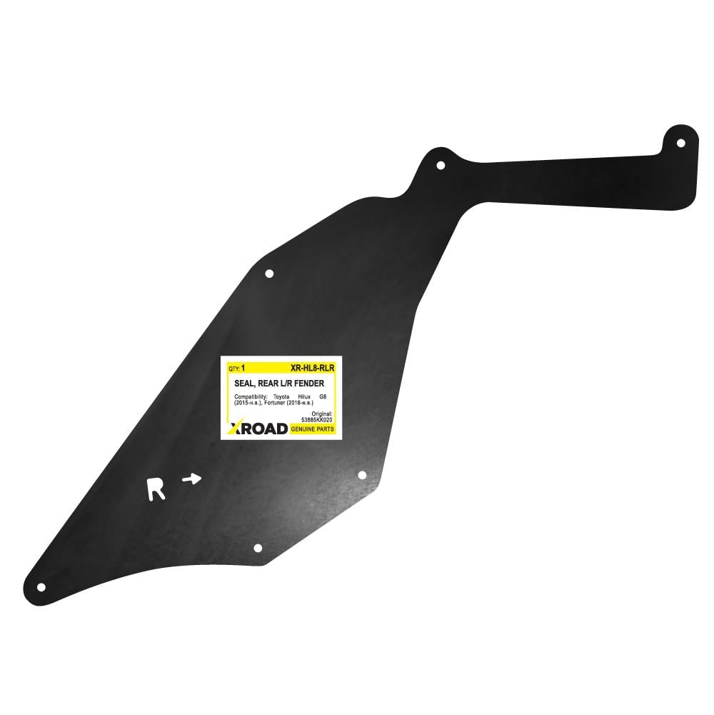 Пыльник Xroad для Toyota Hilux G8 2014/Fortuner 2015 53885KK020 задний левый/правый (XR-HL8-RLR)