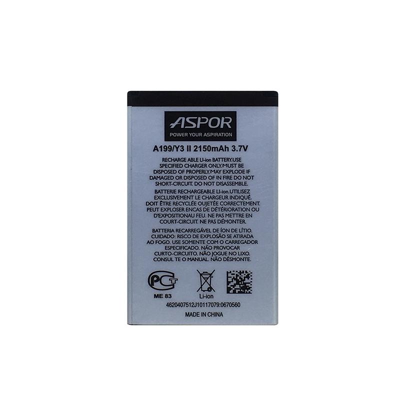 Аккумулятор Aspor HB505076RBC для Huawei Y3-II (880001)