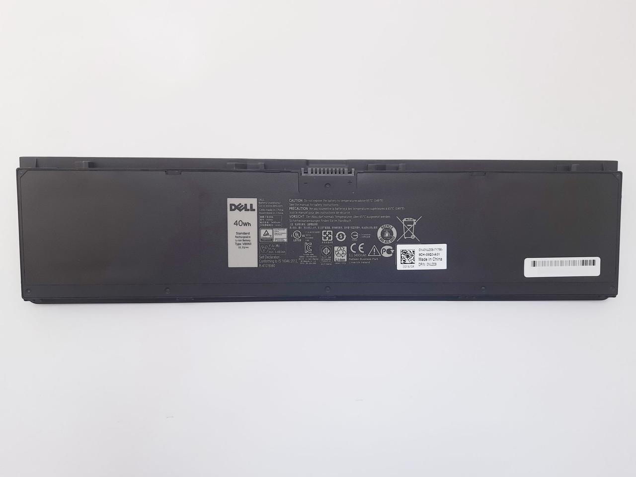 Аккумулятор для ноутбука Dell Latitude E7540 V8XN3 (A47536)