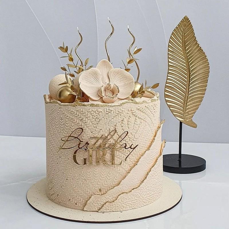 Топер на торт Happy Birthday Золотий