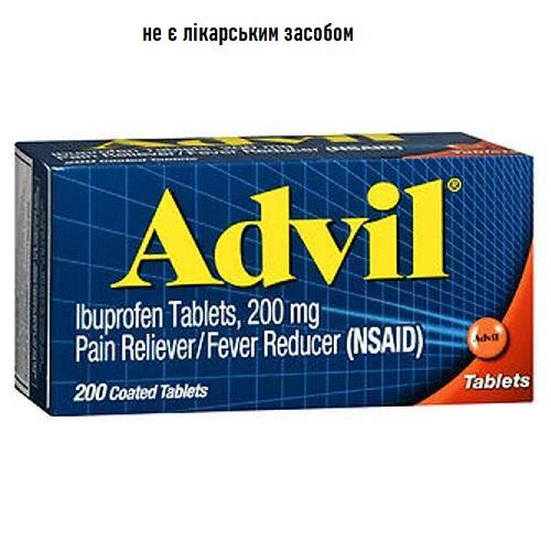 Обезболивающее Advil Advanced Medicine 200 таблеток - фото 2