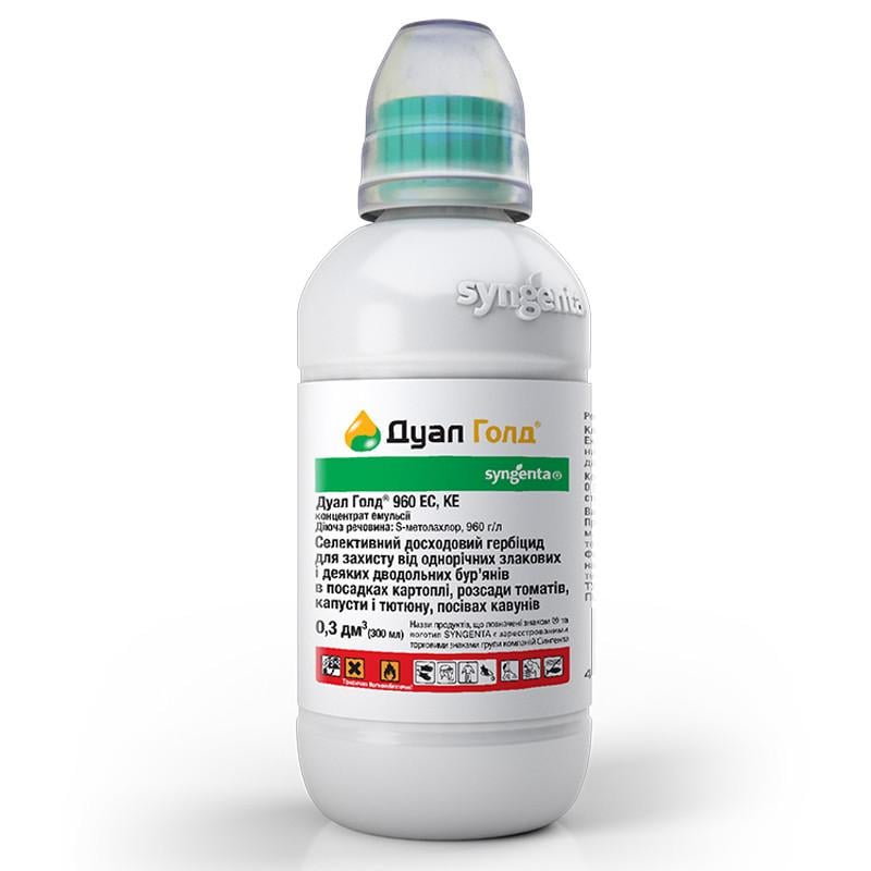 Гербіцид Syngenta Дуал Голд 960 ЕС 300 мл (0727)