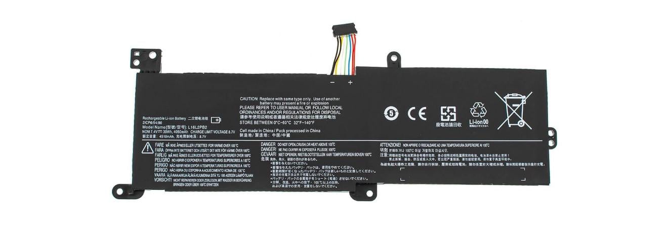 Аккумулятор для Lenovo 320-17IKB (107792)