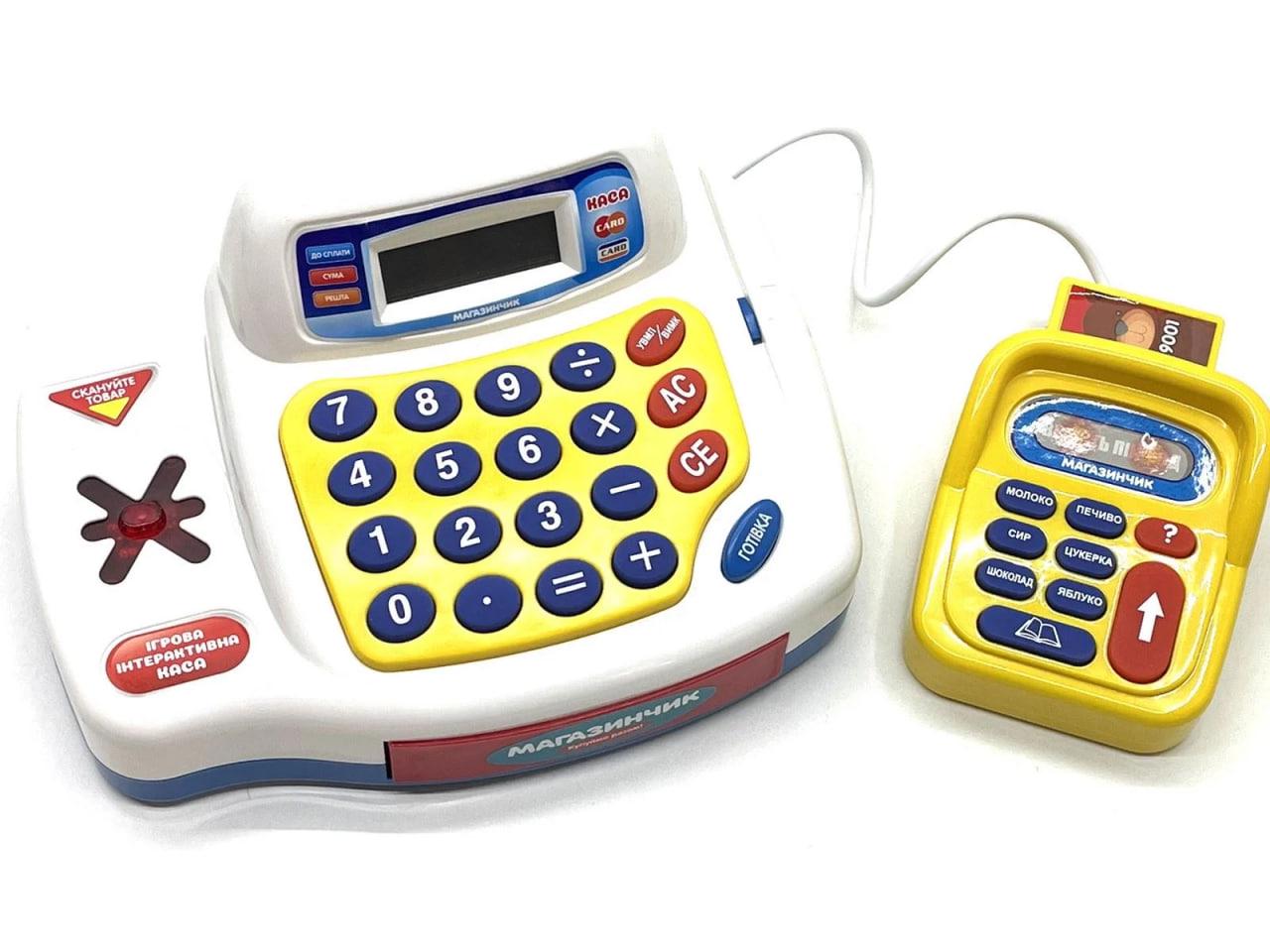 Кассовый аппарат Limo Toy Мой магазин (7020-UA)