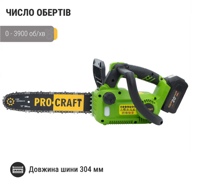 Пила цепная ProCraft с бесщеточным двигателем 12" (PKA42Li) Пила цепная ProCraft с бесщеточным двигателем 12" (PKA42Li)