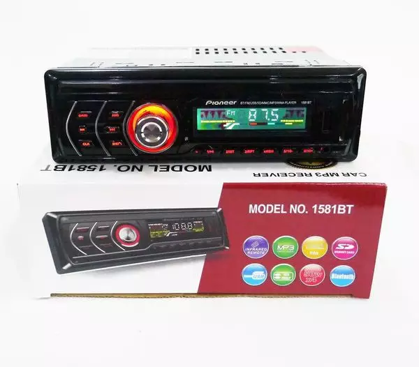 Автомагнитола 1581 1DIN MP3 RGB 9,5" с пультом дистанционного управления (4-5-11651) - фото 2