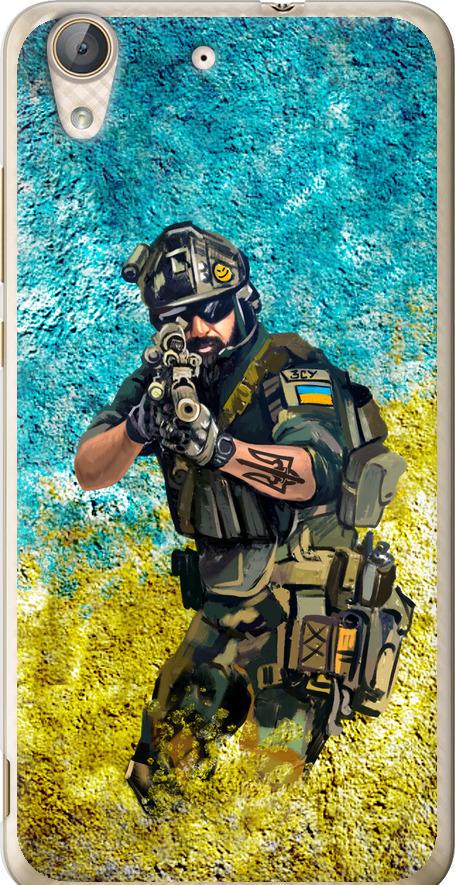 Чохол на Huawei Y6 II Воїн ЗСУ (5311u-338-42517)