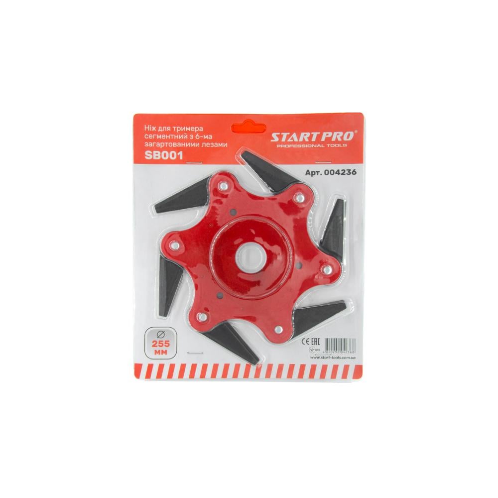 Нож для триммера сегментный START PRO SB001 4236 с 6 закаленными лезвиями - фото 3