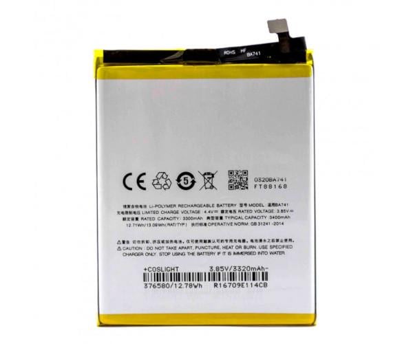 Батарея для Meizu BA741 (18199)