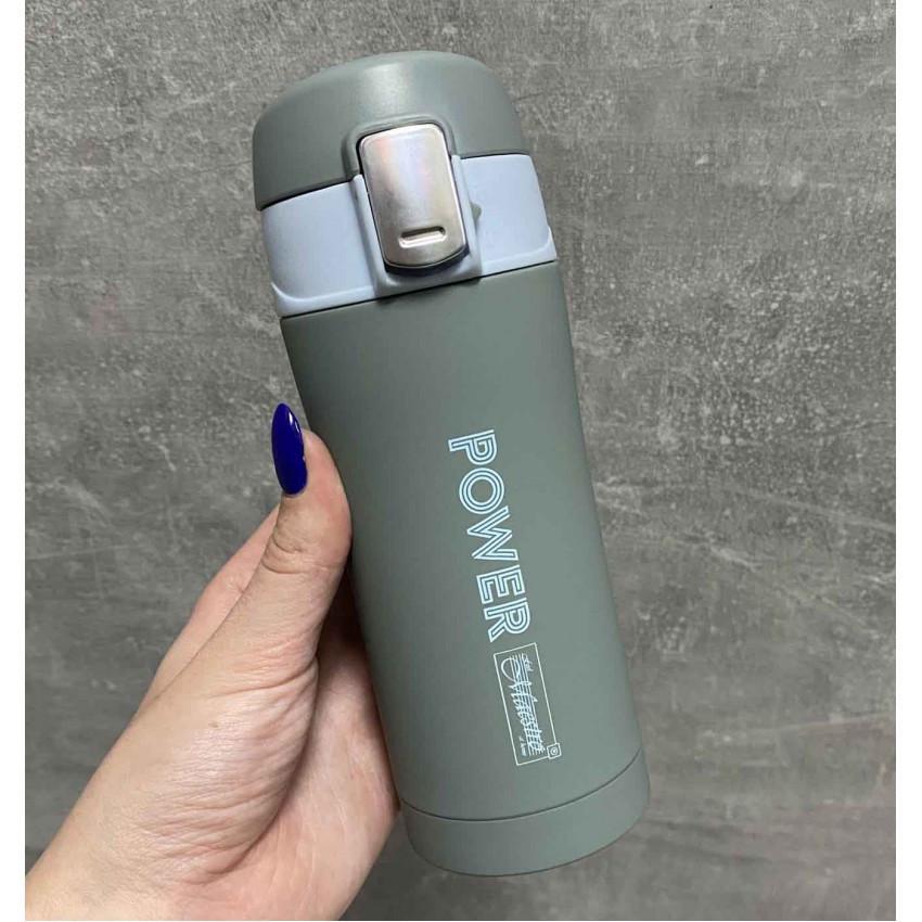 Термочашка Maestro Power MR-1643-30B 300 мл (1676519966) - фото 5 Термочашка Maestro Power MR-1643-30B 300 мл (1676519966) - фото 5