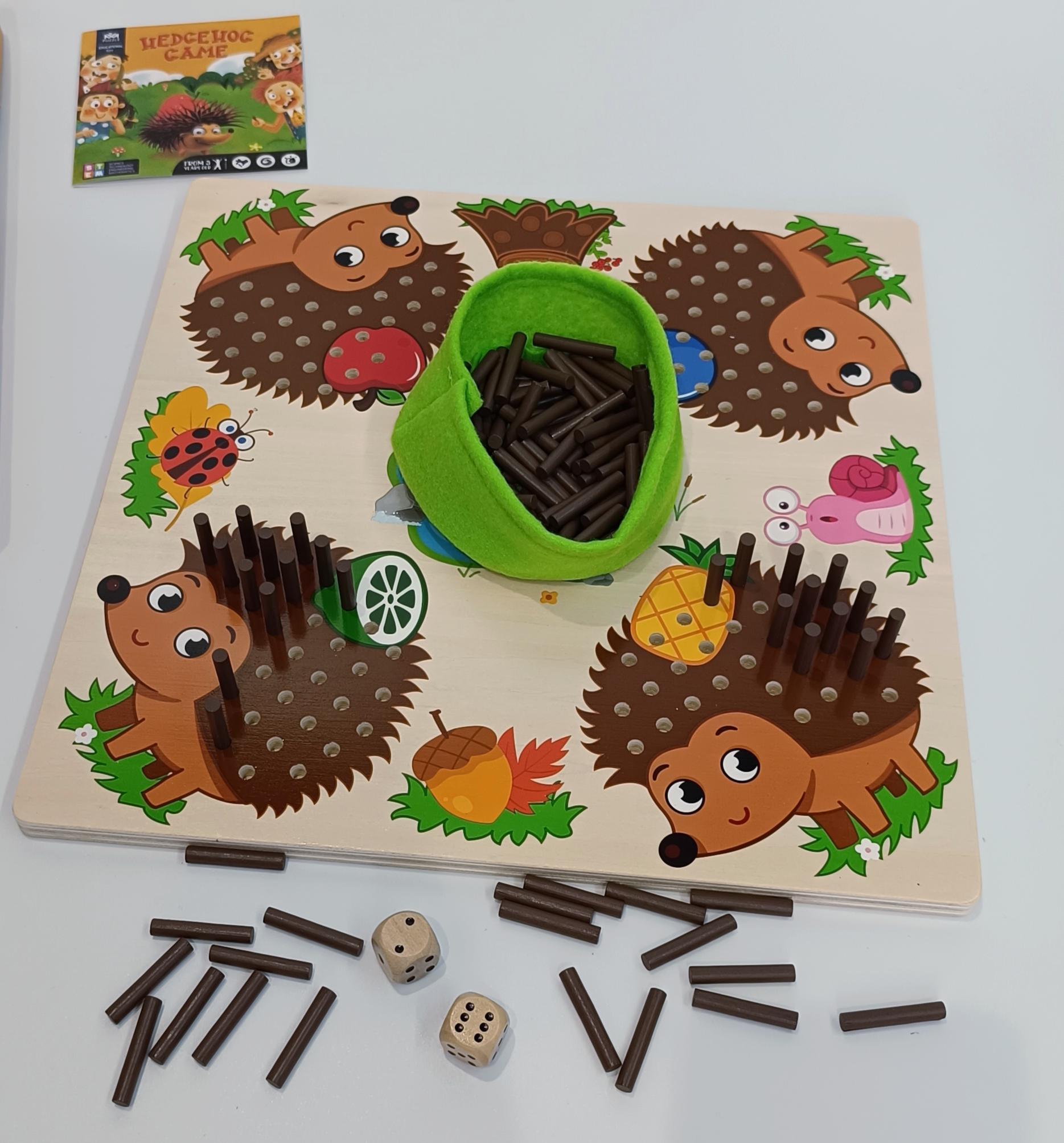 Гра логічна Їжачки дерев'яна (31800140)