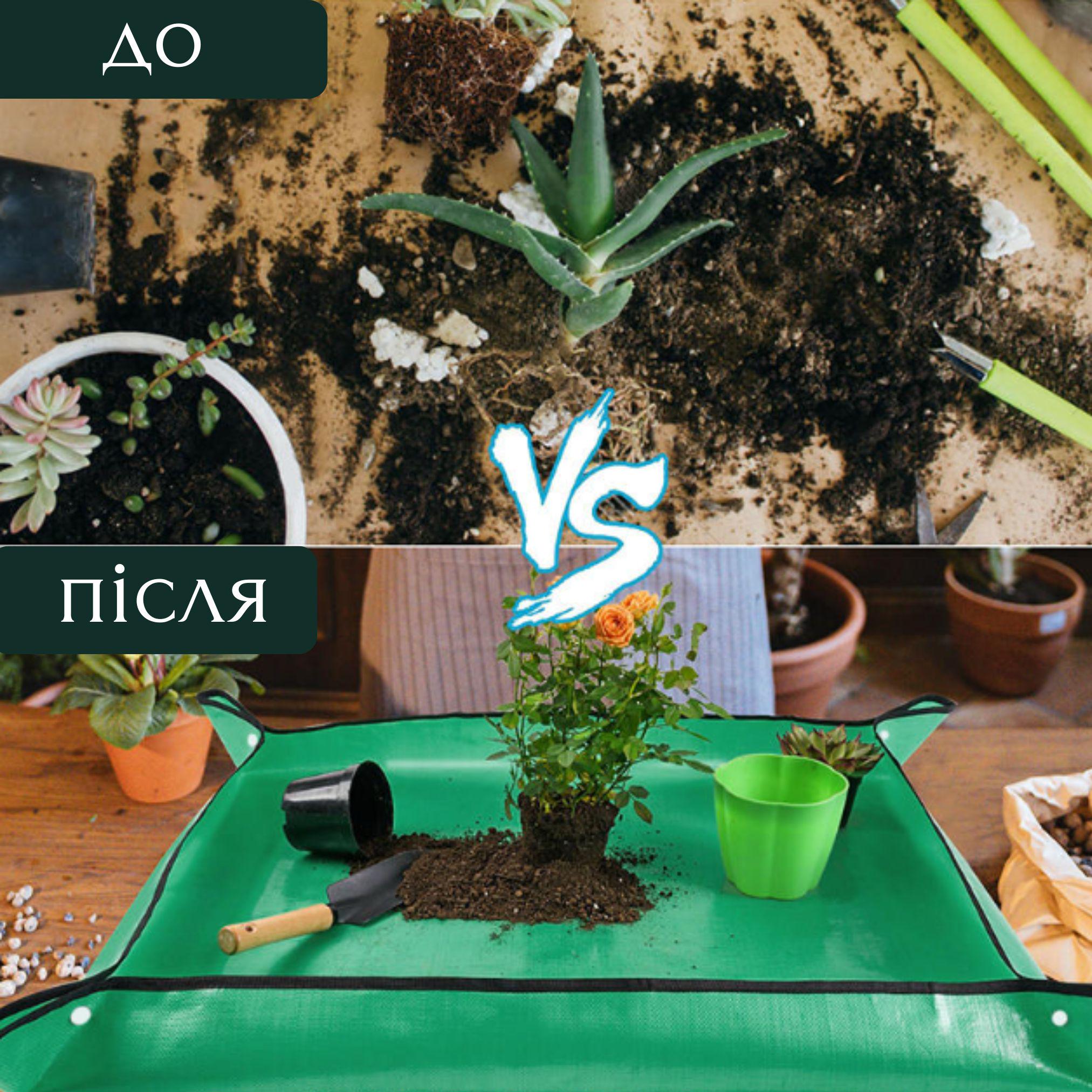 Килимок для посадки кімнатних і садових рослин Зелений - фото 3 Килимок для посадки кімнатних і садових рослин Зелений - фото 3