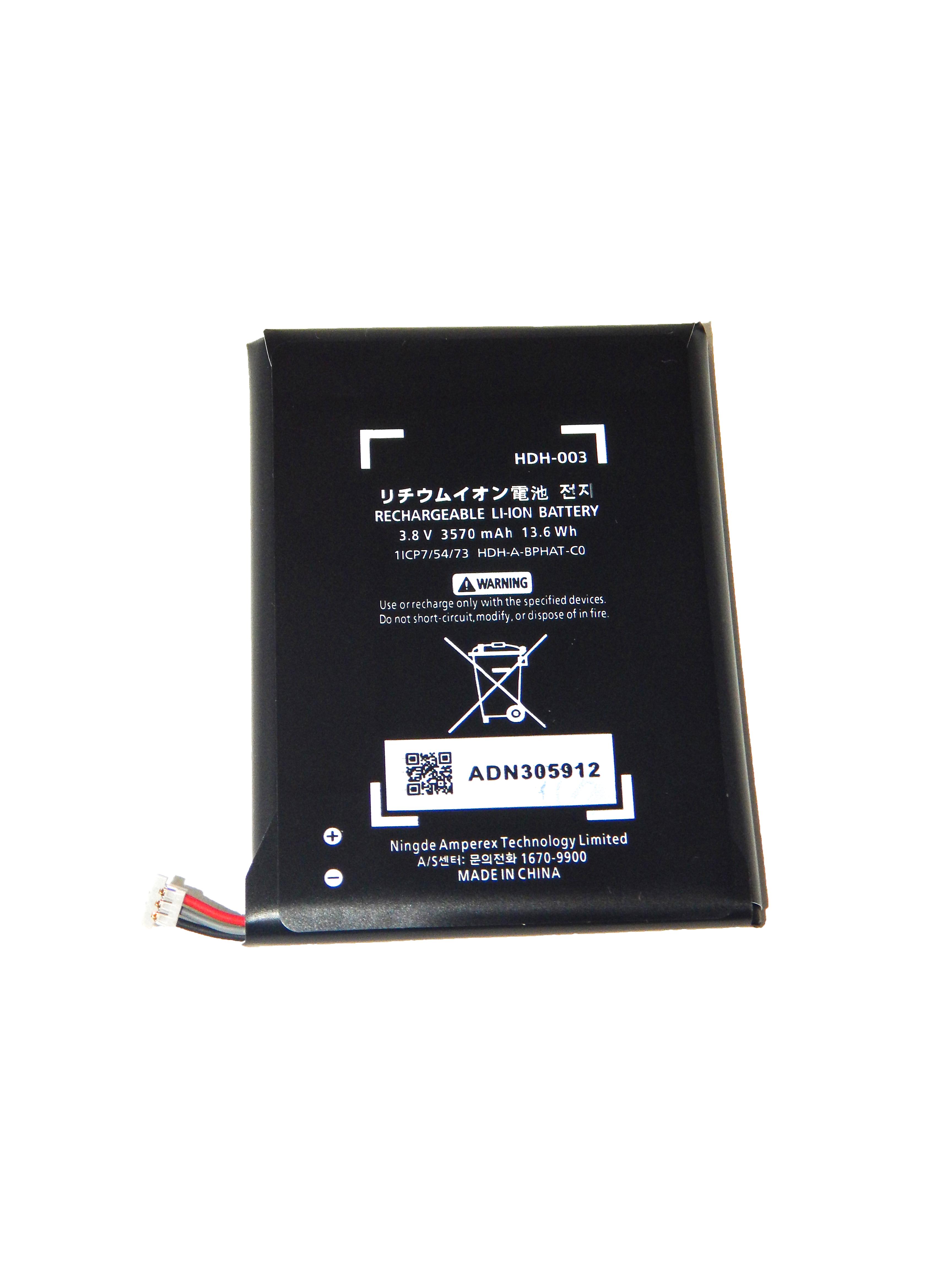 Аккумулятор для NINTENDO Switch Lite Game Player HDH-00/HDH003 3570 mAh 13,6Wh (000005626)