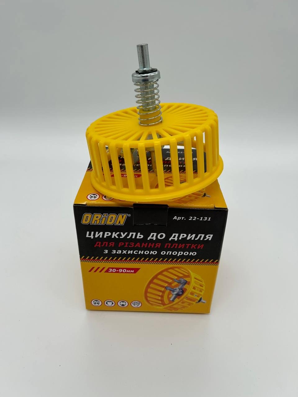Циркуль для резки плитки с защитной опорой к дрели 30-90 мм (22-131) - фото 2 Циркуль для резки плитки с защитной опорой к дрели 30-90 мм (22-131) - фото 2