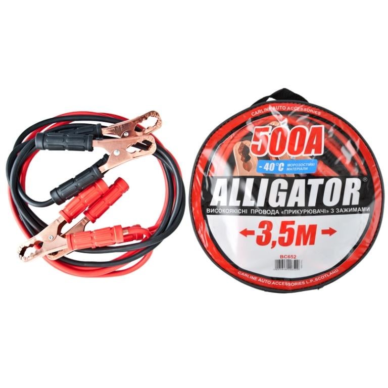 Стартовые провода Alligator для запуска авто 500А 35 м (BC652)