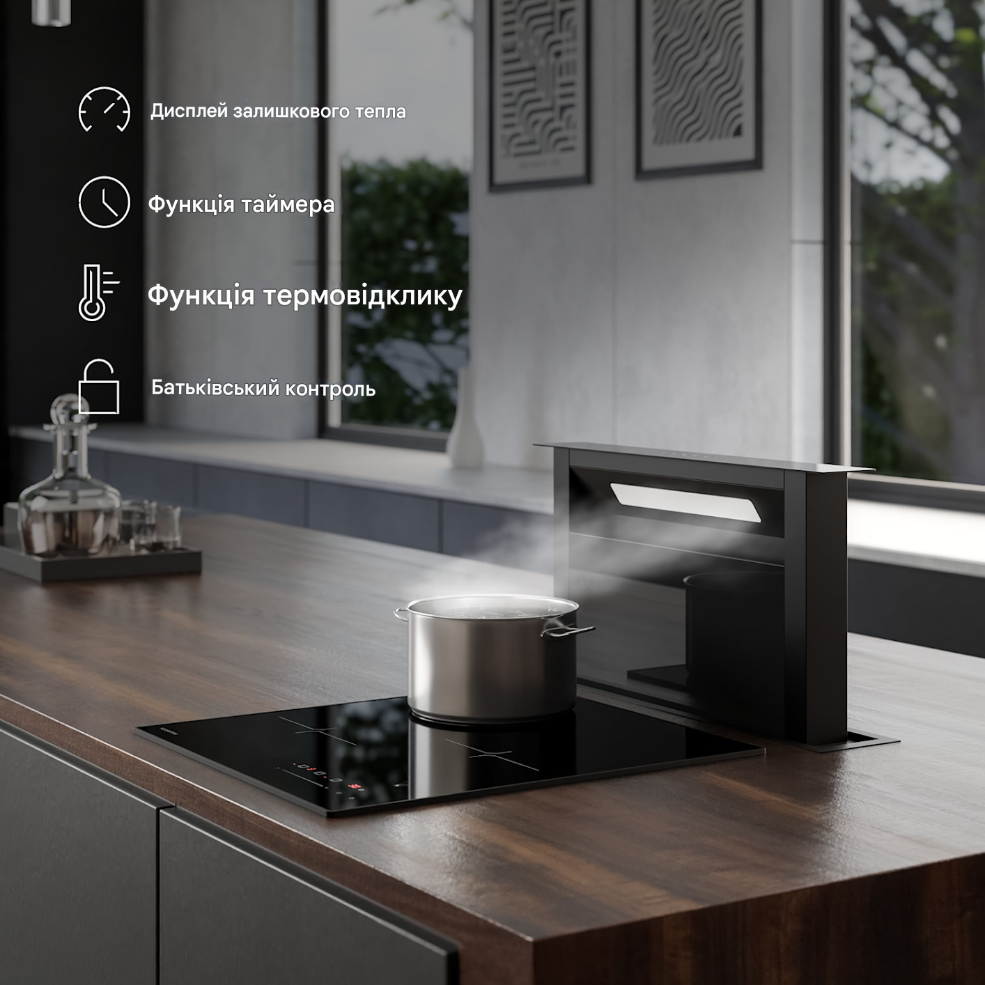 Варильна поверхня індукційна KLARSTEIN Velaire 45 см 3 конфорки (10047414) - фото 5 Варильна поверхня індукційна KLARSTEIN Velaire 45 см 3 конфорки (10047414) - фото 5