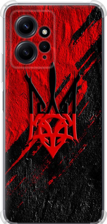 Чехол на Xiaomi Redmi Note 12 4G Герб v4 (5293sp-3021-42517)