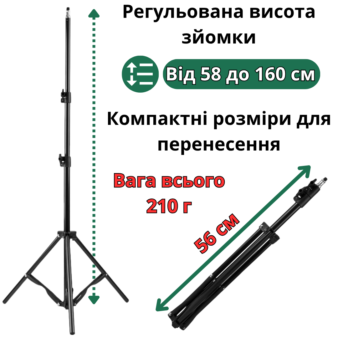 Кольцевая LED-лампа на штативе BRL-26 USB PowerBank для телефона 3000-6500K 26 см (BRL-26BAS160) - фото 5 Кольцевая LED-лампа на штативе BRL-26 USB PowerBank для телефона 3000-6500K 26 см (BRL-26BAS160) - фото 5
