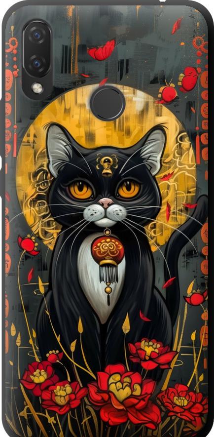 Чехол на Huawei Nova 3i China Cat (6134b-1541-42517)