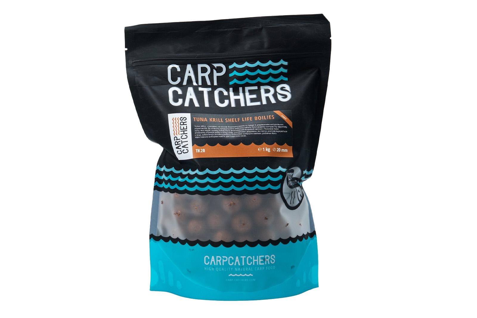 Бойлы прикормочные вареные Carp Catchers Tuna Krill 20 мм 1 кг