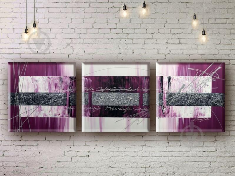 Модульная картина акрилом интерьерная абстракция ArtStar MHM17_3_027 размер 45 х 135 см