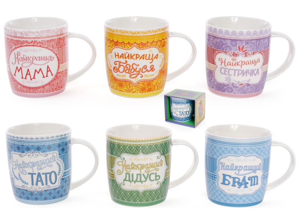 Чашка Лучшая семья 380 мл набор 6 шт. (BDI-577-529)