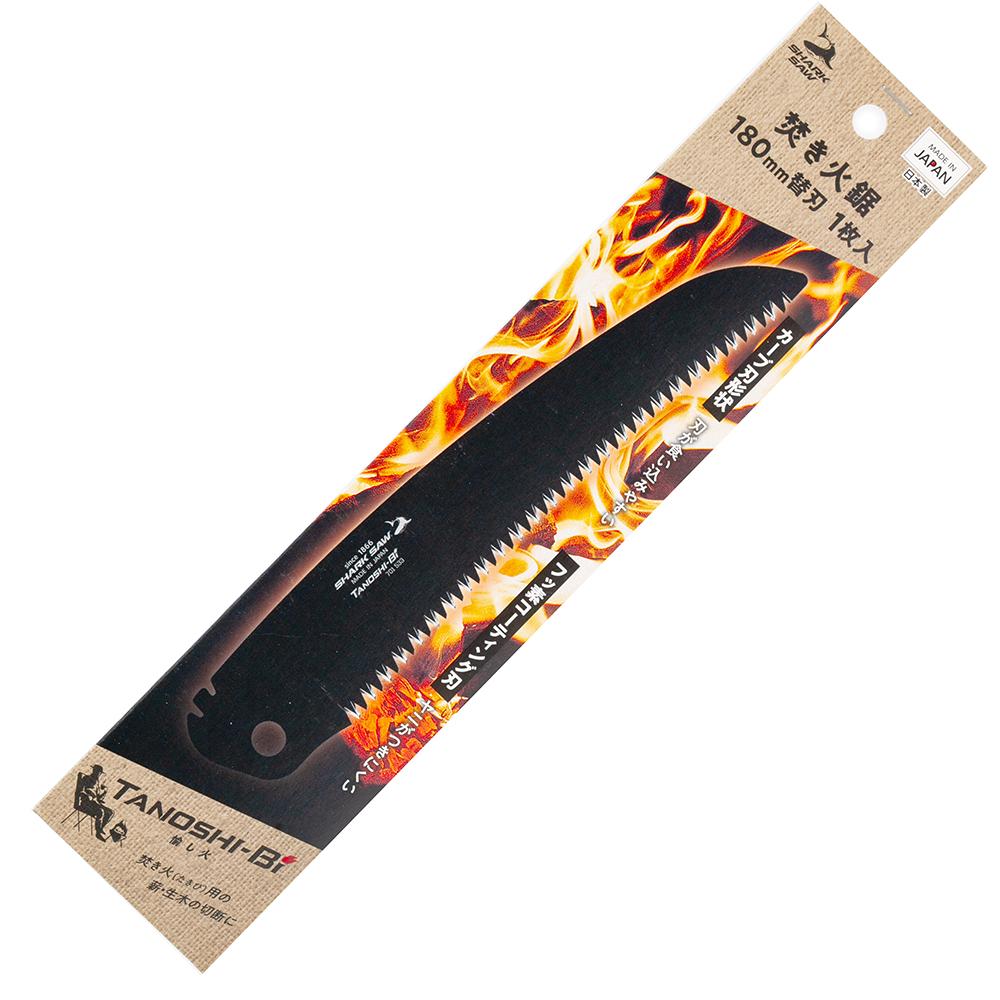 Полотно сменное Tanoshi-Bi для сложной туристической пилы 180x0,8 мм 7 TPI (107222) - фото 6