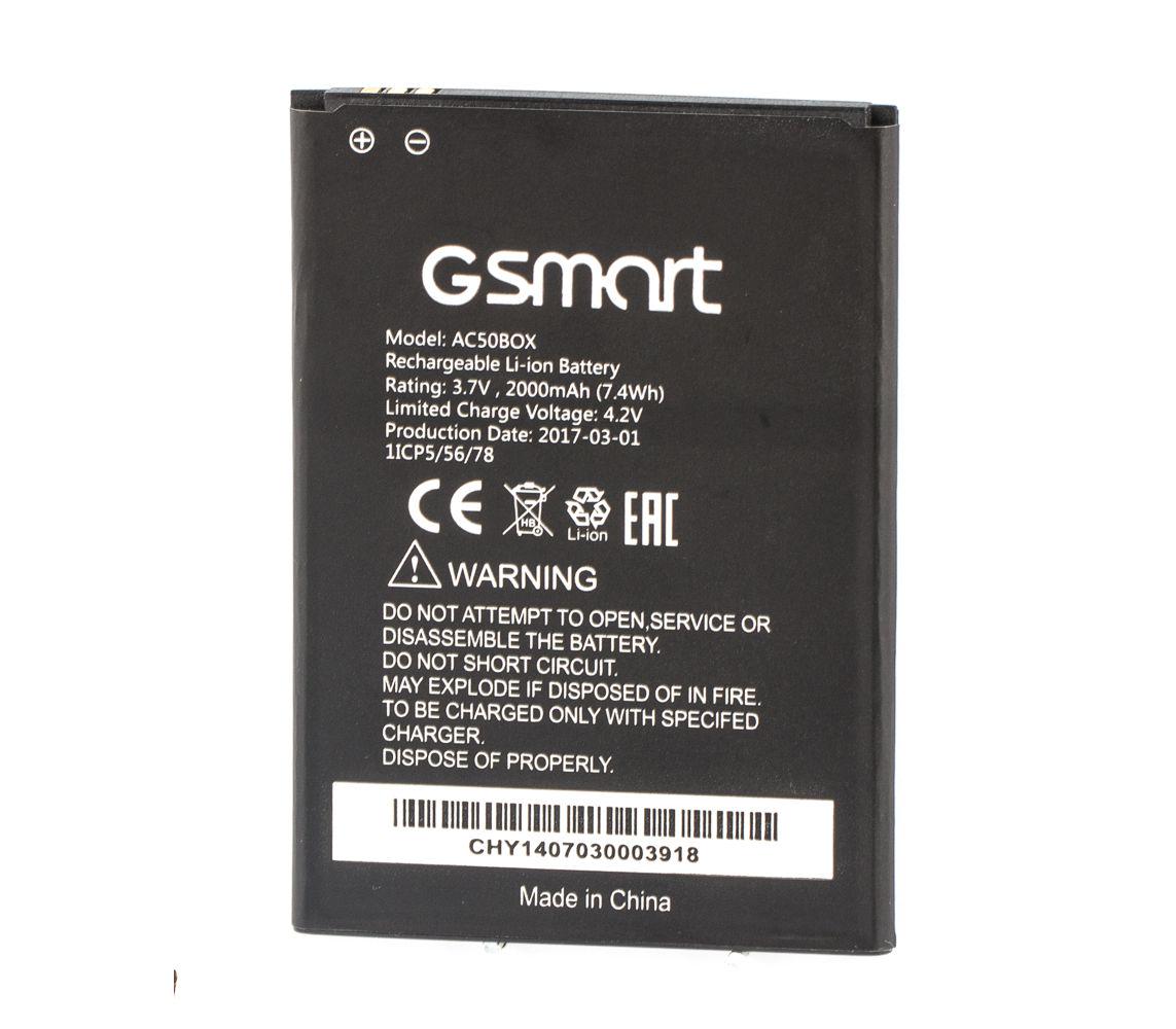 Аккумулятор для Gigabyte GSmart AC50BOX