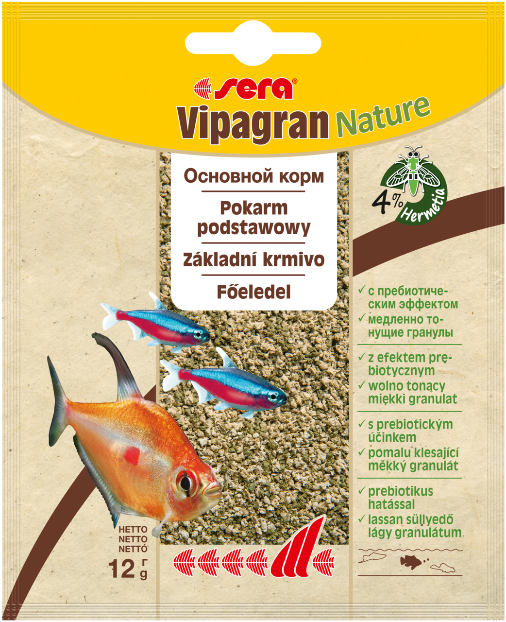 Корм для рыб Sera Vipagran Nature для всех аквариумных рыб, питающихся в средних слоях воды 12 г