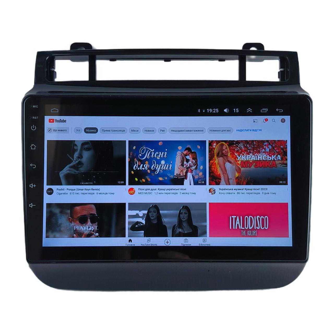 Автомагнитола для VW Touareg FL NF 2010-2018 7862 8 ядер/4G/DSP/CarPlay/Android/QLED (М-ФТР-9-Т6)