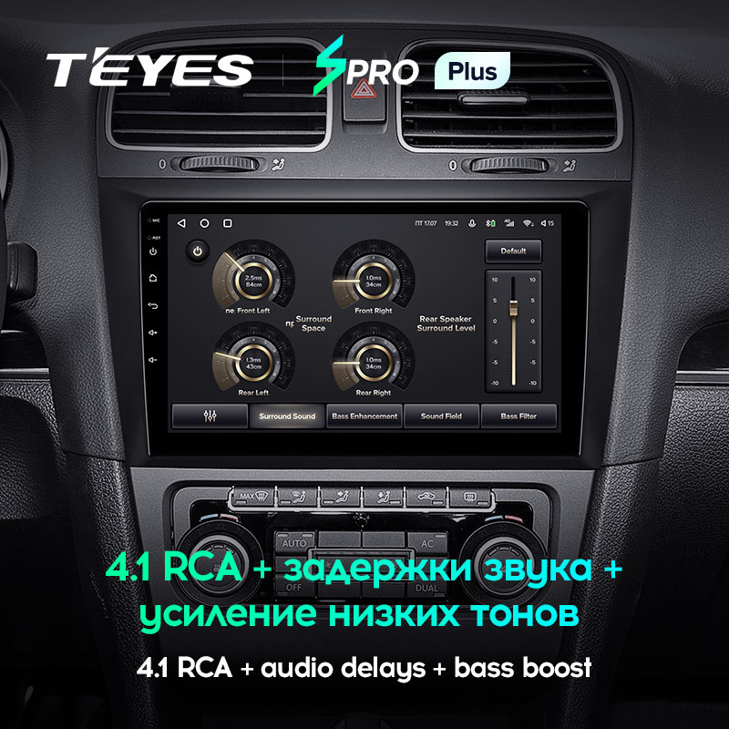 Автомагнитола штатная Teyes для Volkswagen Golf 6 2006-2018 SPRO-PLUS 3+32G Wi-Fi (1406922885) - фото 4