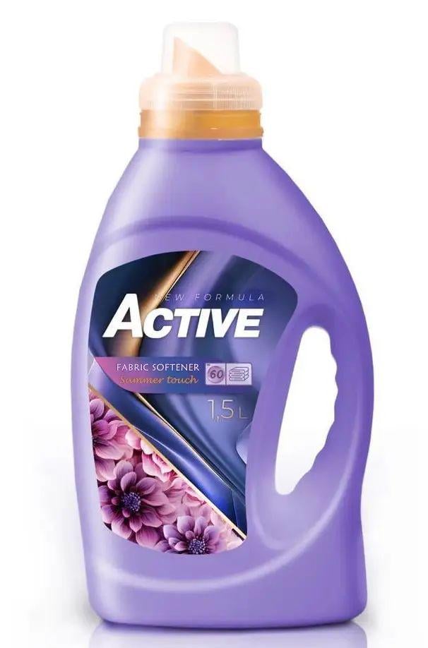 Ополаскиватель для белья ACTIVE Summer Touch 1,5 л (16193)