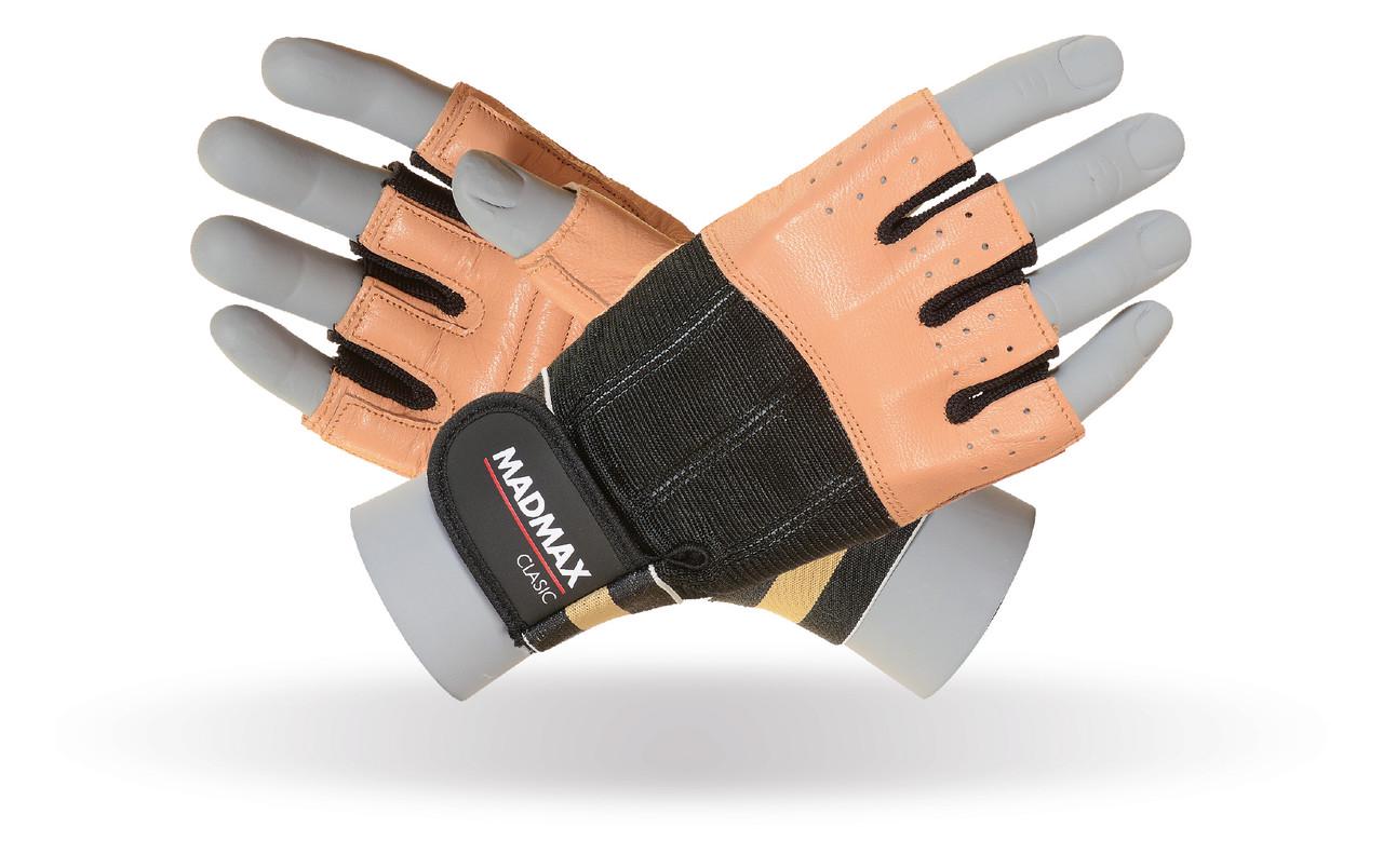 Перчатки для фитнеса MadMax MFG-248 Clasic L Brown (58-68-MFG-248-Brown_L)